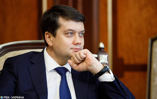 Глава Верховной рады Дмитрий Разумков: Я не поддерживаю люстрацию